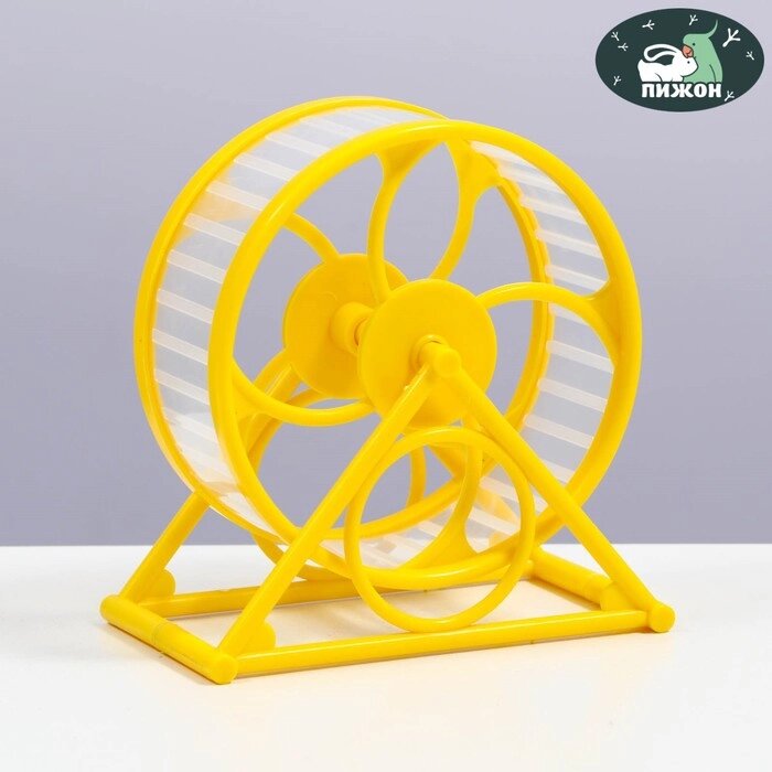 Колесо на подставке для грызунов, диаметр колеса 12,5 см, 14 х 3 х 9 см, жёлтое от компании Интернет-гипермаркет «MOLL» - фото 1