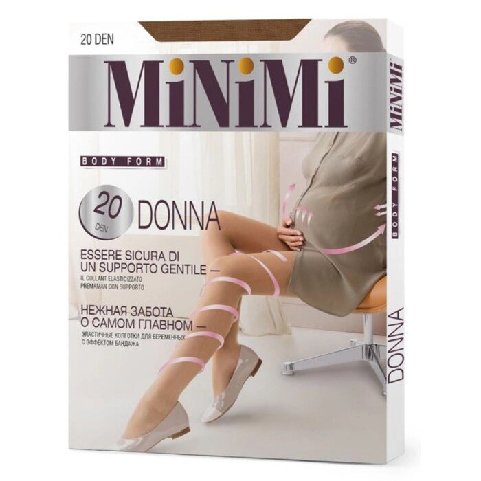 Колготки для беременных MiNiMi DONNA 20 den, цвет загар (daino), размер 3 (M) от компании Интернет-гипермаркет «MOLL» - фото 1