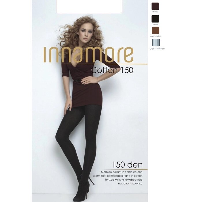 Колготки женские INNAMORE Cotton 150 цвет чёрный (nero), р-р 4 от компании Интернет-гипермаркет «MOLL» - фото 1