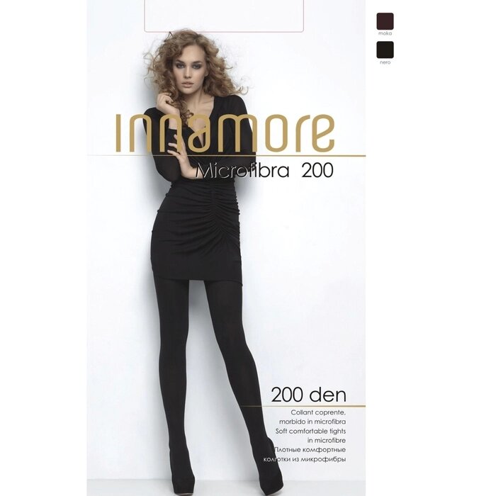Колготки женские INNAMORE Microfibra 200 цвет чёрный (nero), р-р 4 от компании Интернет-гипермаркет «MOLL» - фото 1