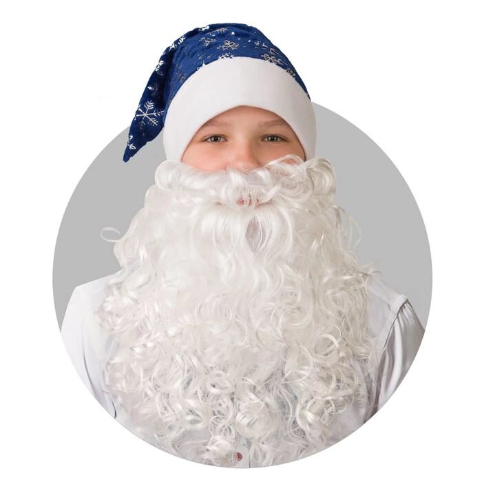 Колпак новогодний из плюша "Снежинки" с бородой, размер 55-56, цвет синий от компании Интернет-гипермаркет «MOLL» - фото 1