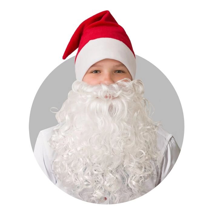 Колпак новогодний с бородой, обхват головы 58 см, плюш, цвет красный от компании Интернет-гипермаркет «MOLL» - фото 1