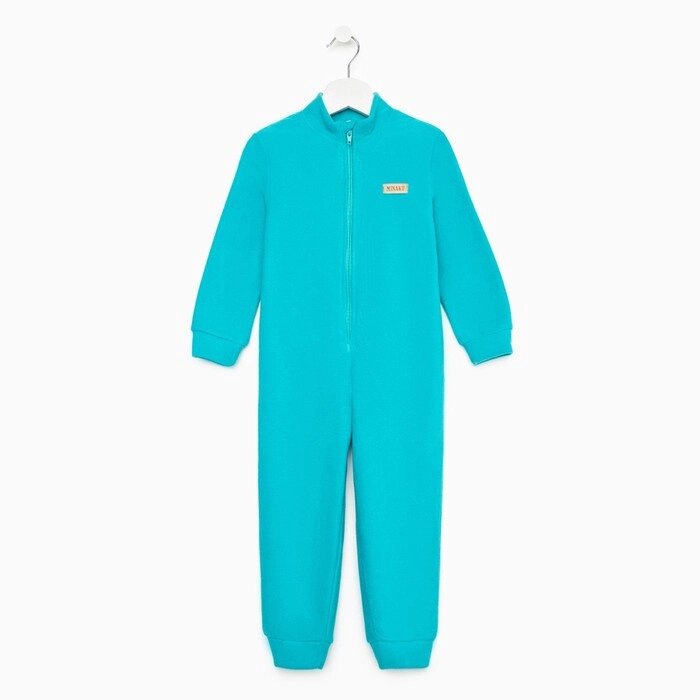 Комбинезон детский MINAKU цвет бирюзовый, размер 98 от компании Интернет-гипермаркет «MOLL» - фото 1