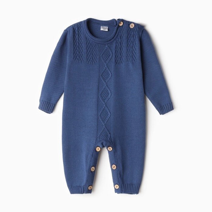 Комбинезон детский вязанный MINAKU, рост 56-62, цвет синий от компании Интернет-гипермаркет «MOLL» - фото 1