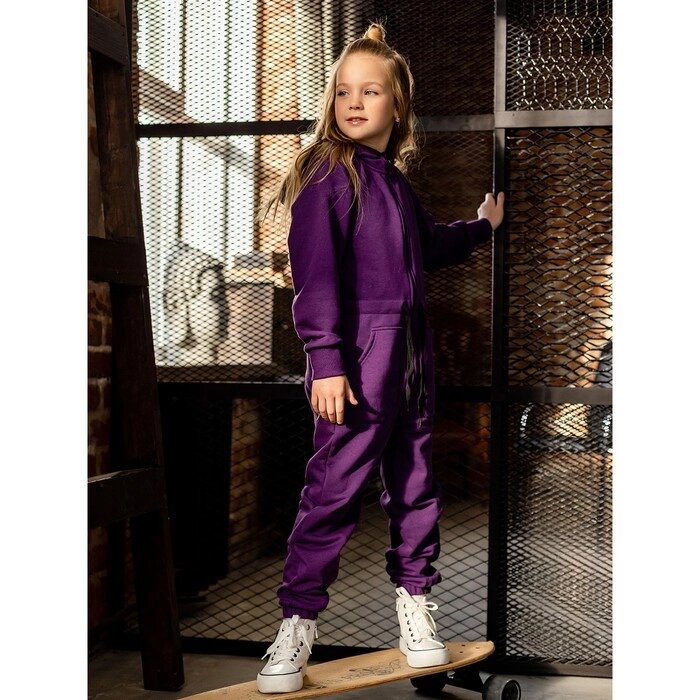 Комбинезон для мальчика "Флай", рост 128 см, цвет тёмно-фиолетовый от компании Интернет-гипермаркет «MOLL» - фото 1