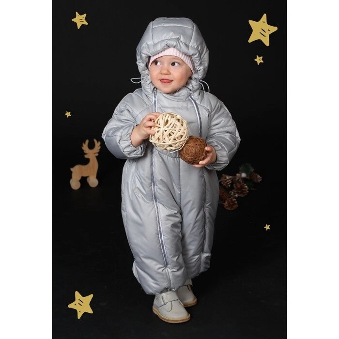 Комбинезон для новорождённого "Галактика", рост 80 см, цвет серый от компании Интернет-гипермаркет «MOLL» - фото 1