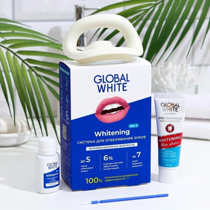 Комплекс для интенсивного отбеливания зубов Global White, гель 15 мл, зубная паста 30 мл от компании Интернет-гипермаркет «MOLL» - фото 1