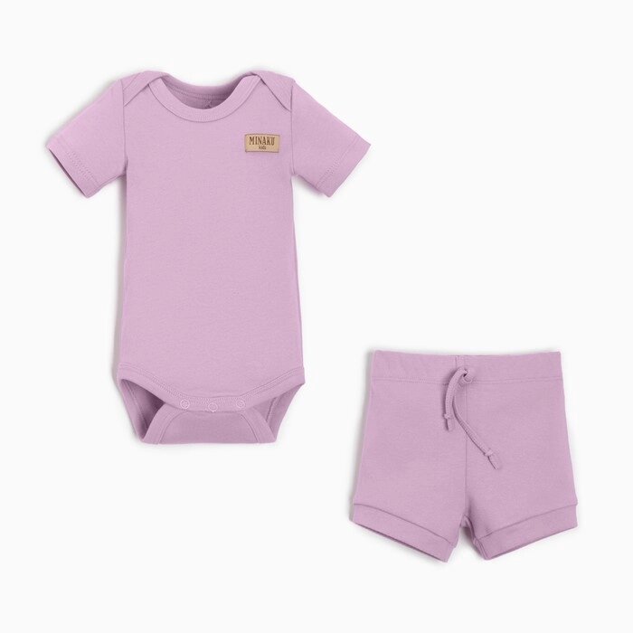 Комплект детский (боди, шорты) MINAKU, цвет сиреневый, рост 62-68 см от компании Интернет-гипермаркет «MOLL» - фото 1