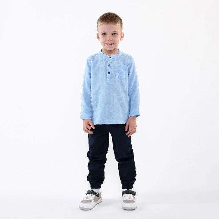 Комплект детский (лонгслив/брюки), цвет голубой, рост 104см от компании Интернет-гипермаркет «MOLL» - фото 1