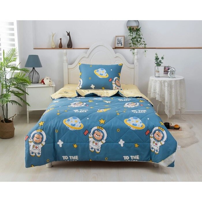 Комплект детский с одеялом Space, размер 160х220 см, 160х230 см, 50х70 см от компании Интернет-гипермаркет «MOLL» - фото 1