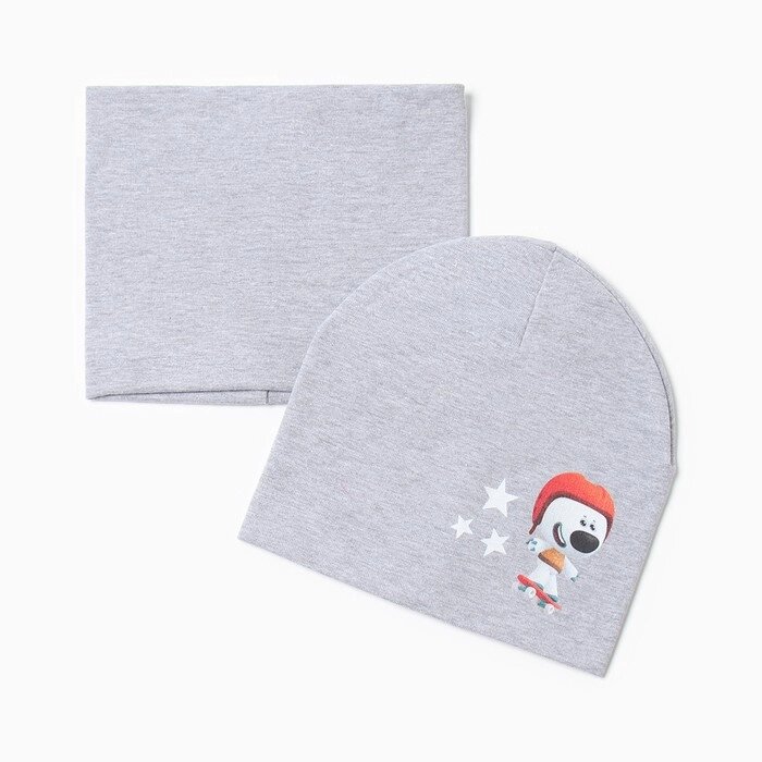 Комплект детский (шапка, снуд), цвет серый меланж/Тучка, размер 50-52 от компании Интернет-гипермаркет «MOLL» - фото 1