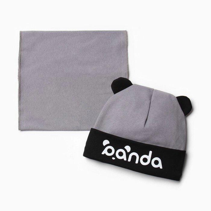 Комплект детский (шапка, снуд), цвет серый, размер 48-50 от компании Интернет-гипермаркет «MOLL» - фото 1