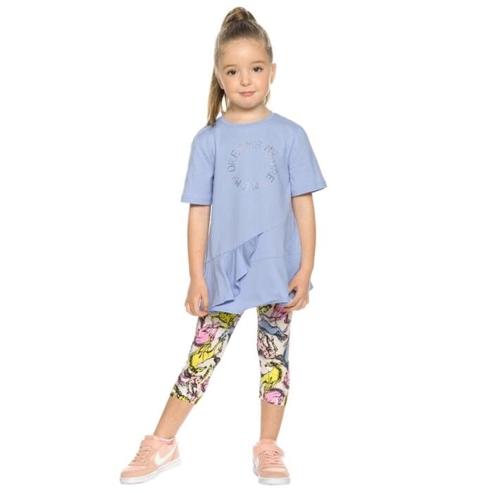 Комплект для девочек, рост 104 см, цвет лаванда от компании Интернет-гипермаркет «MOLL» - фото 1