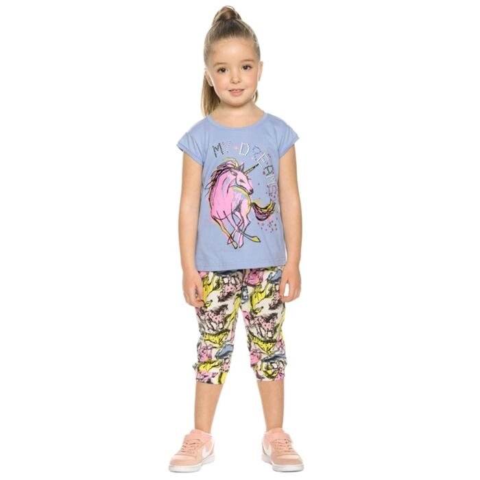 Комплект для девочек, рост 104 см, цвет лаванда от компании Интернет-гипермаркет «MOLL» - фото 1