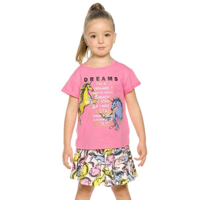 Комплект для девочек, рост 104 см, цвет розовый от компании Интернет-гипермаркет «MOLL» - фото 1