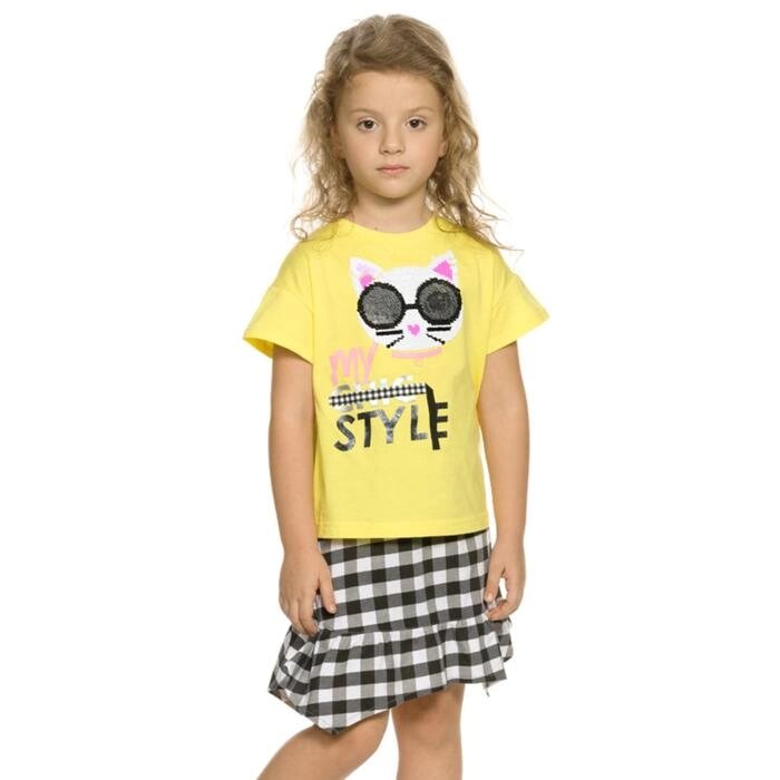 Комплект для девочек, рост 104 см, цвет жёлтый от компании Интернет-гипермаркет «MOLL» - фото 1