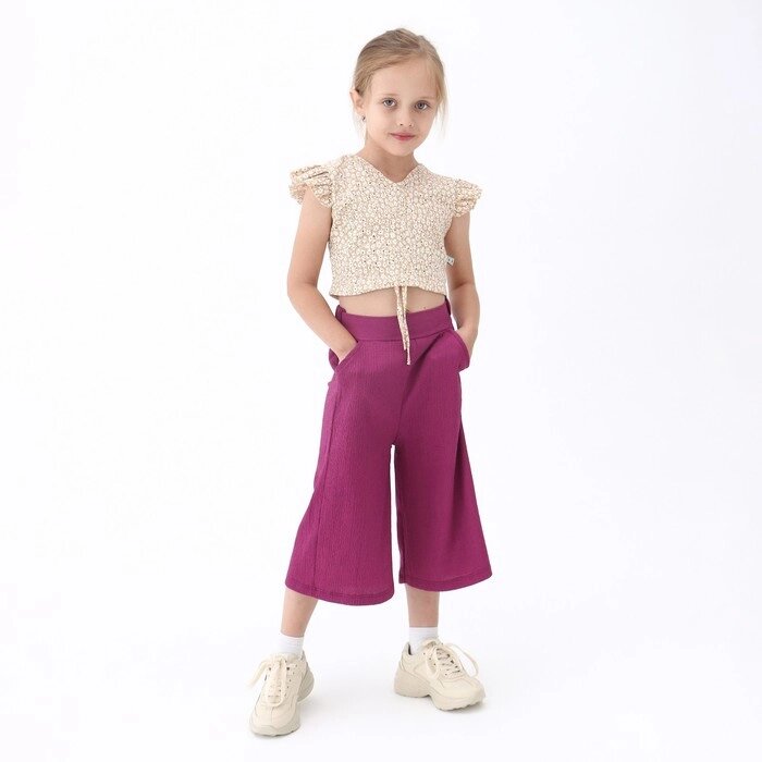 Комплект для девочки (футболка/брюки), цвет бежевый/фиолетовый, рост 128см от компании Интернет-гипермаркет «MOLL» - фото 1