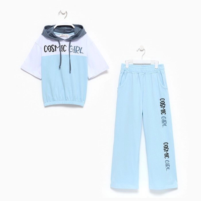 Комплект для девочки (футболка/леггинсы), цвет голубой, рост 128см от компании Интернет-гипермаркет «MOLL» - фото 1