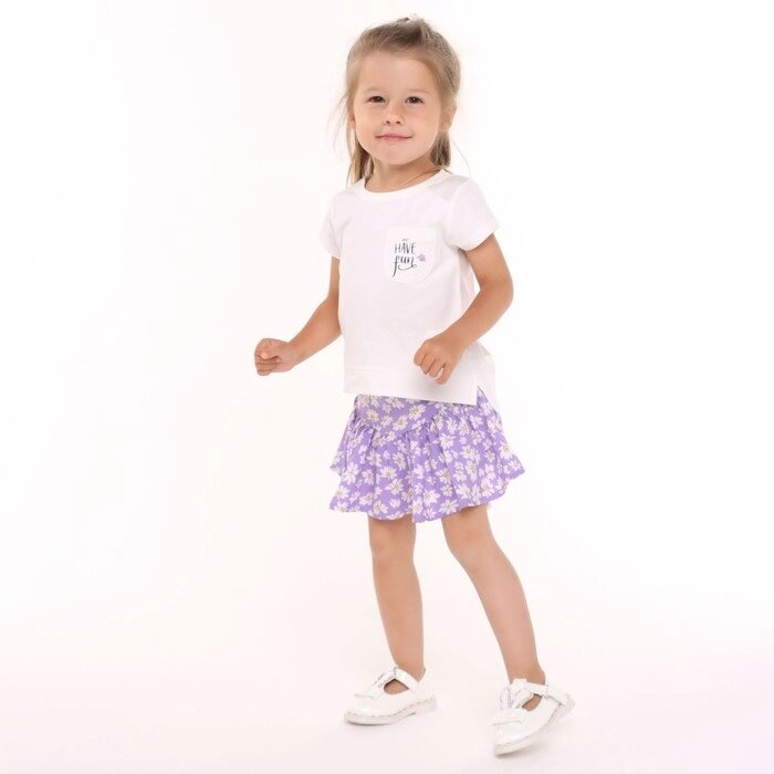 Комплект для девочки (футболка/юбка-шорты), цвет белый/сиреневый, рост 98см от компании Интернет-гипермаркет «MOLL» - фото 1