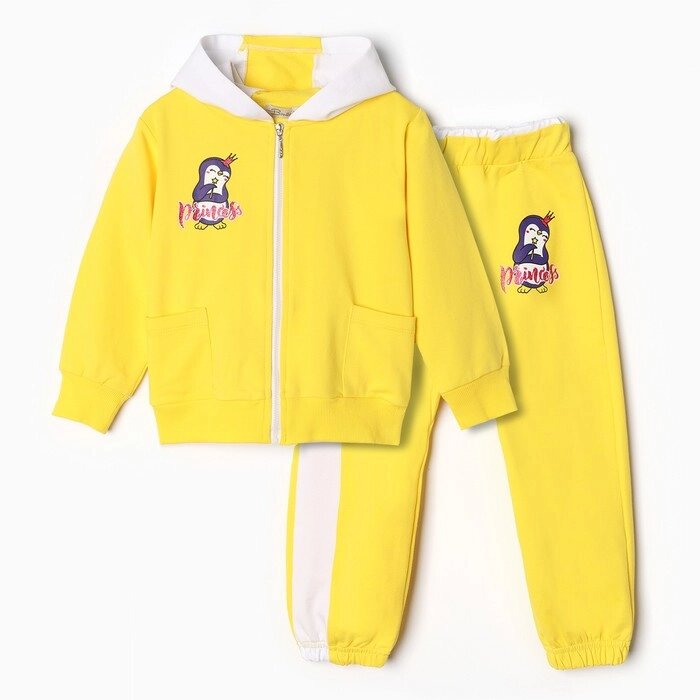 Комплект для девочки (толстовка, брюки ), цвет жёлтый, рост 104 см от компании Интернет-гипермаркет «MOLL» - фото 1