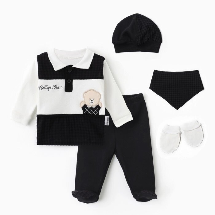 Комплект для мальчика (5 предметов), цвет чёрный, рост 62 от компании Интернет-гипермаркет «MOLL» - фото 1