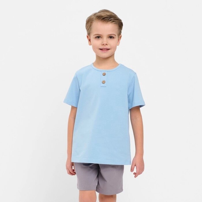 Комплект для мальчика (футболка, шорты) MINAKU цвет св-голубой/серый, рост 104 от компании Интернет-гипермаркет «MOLL» - фото 1