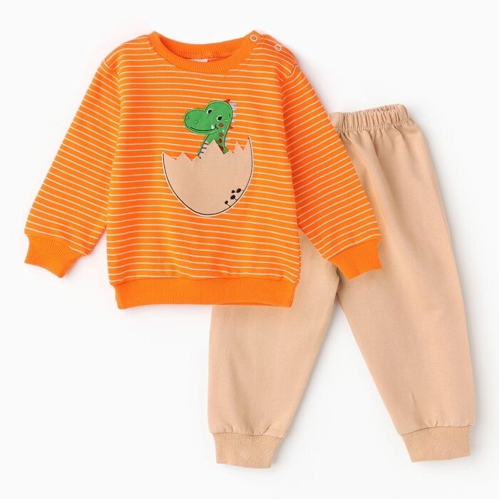 Комплект для мальчика (лонгслив, брюки), цвет оранжевый, рост 68 см от компании Интернет-гипермаркет «MOLL» - фото 1