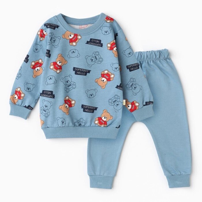 Комплект для мальчика (лонгслив, брюки), цвет синий, рост 86 см от компании Интернет-гипермаркет «MOLL» - фото 1