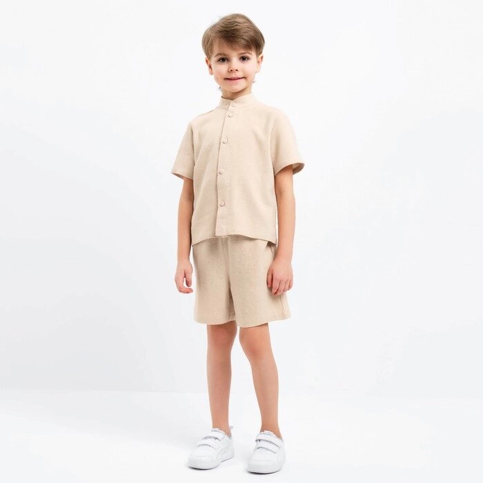 Комплект для мальчика (рубашка, шорты) MINAKU цвет бежевый, рост 110 от компании Интернет-гипермаркет «MOLL» - фото 1