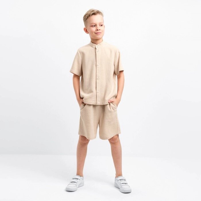 Комплект для мальчика (рубашка, шорты) MINAKU цвет бежевый, рост 146 от компании Интернет-гипермаркет «MOLL» - фото 1