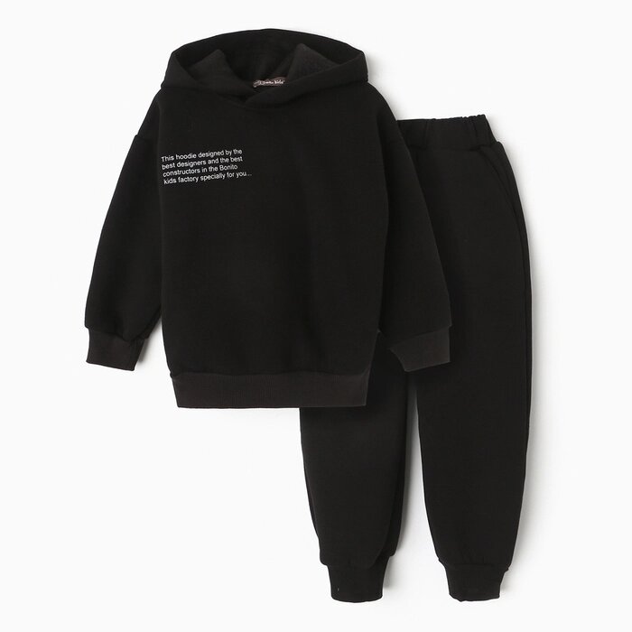 Комплект для мальчика (толстовка, брюки), цвет черный, рост 104 см от компании Интернет-гипермаркет «MOLL» - фото 1