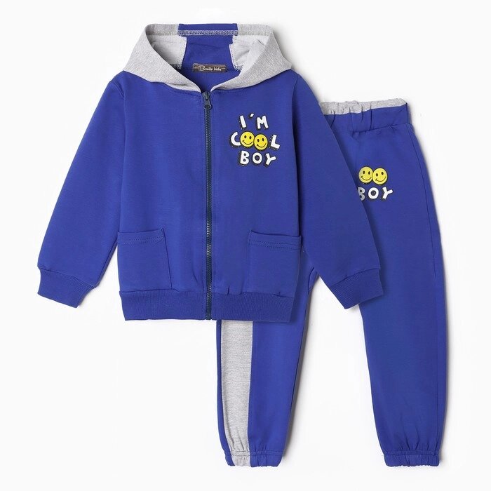 Комплект для мальчика (толстовка, брюки) , цвет электрик, рост 86 см от компании Интернет-гипермаркет «MOLL» - фото 1