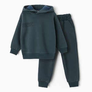 Комплект для мальчика (толстовка, брюки), цвет изумруд, рост 104 см