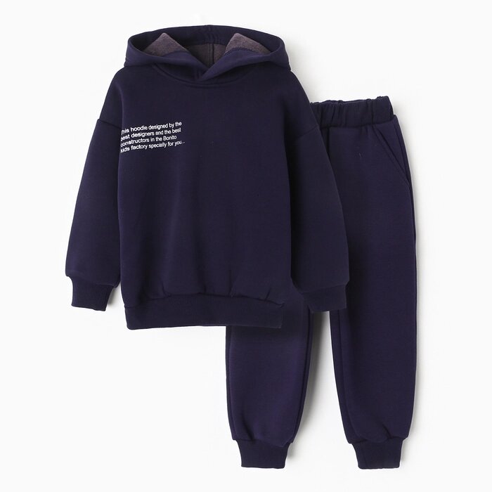 Комплект для мальчика (толстовка, брюки), цвет тёмно-синий, рост 104 см от компании Интернет-гипермаркет «MOLL» - фото 1
