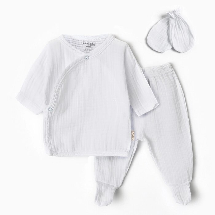 Комплект для новорождённых (распашенка, ползунки, рукавички), цвет белый, рост 56 см от компании Интернет-гипермаркет «MOLL» - фото 1