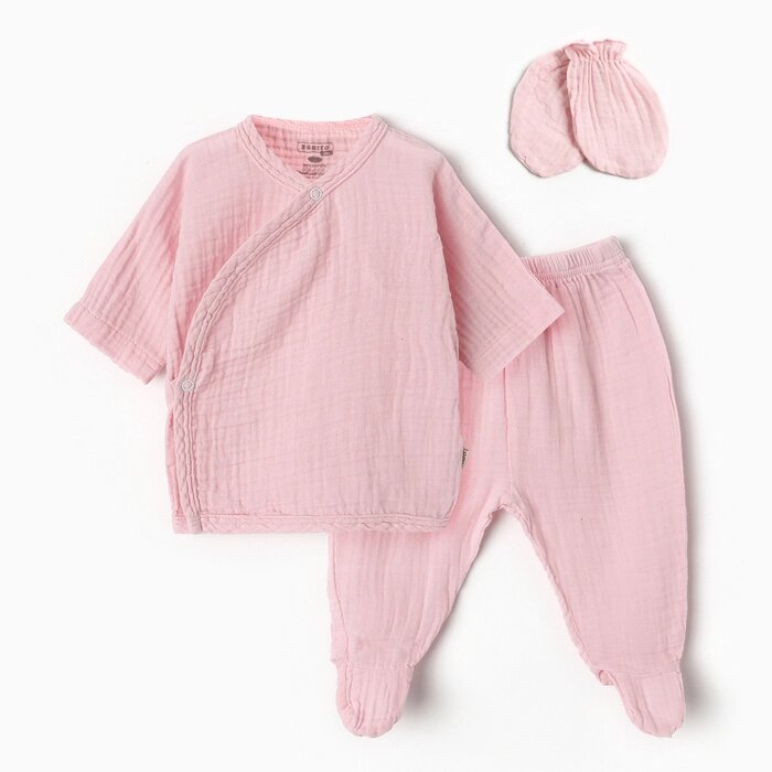 Комплект для новорождённых (распашенка, ползунки, рукавички), цвет розовый, рост 56 см от компании Интернет-гипермаркет «MOLL» - фото 1