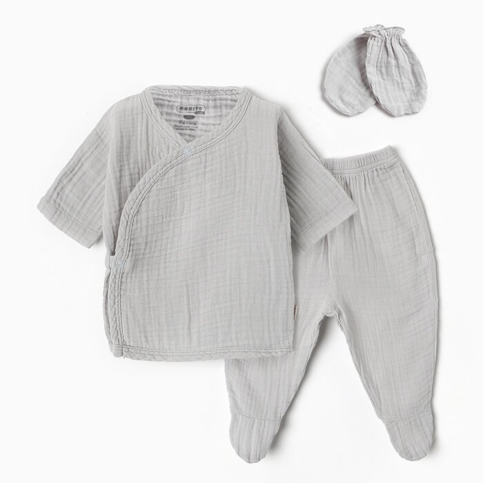 Комплект для новорождённых (распашенка, ползунки, рукавички), цвет светло-серый, рост 68 см от компании Интернет-гипермаркет «MOLL» - фото 1