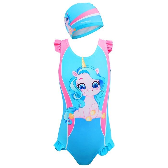Комплект для плавания детский (купальник+шапочка), размер 26, рост 98 см от компании Интернет-гипермаркет «MOLL» - фото 1