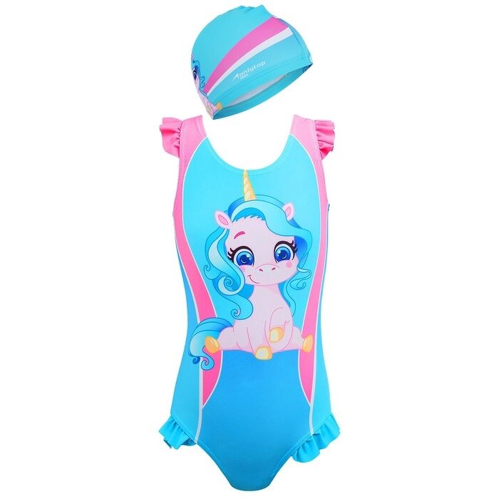 Комплект для плавания детский (купальник+шапочка), размер 28, рост 110 см от компании Интернет-гипермаркет «MOLL» - фото 1