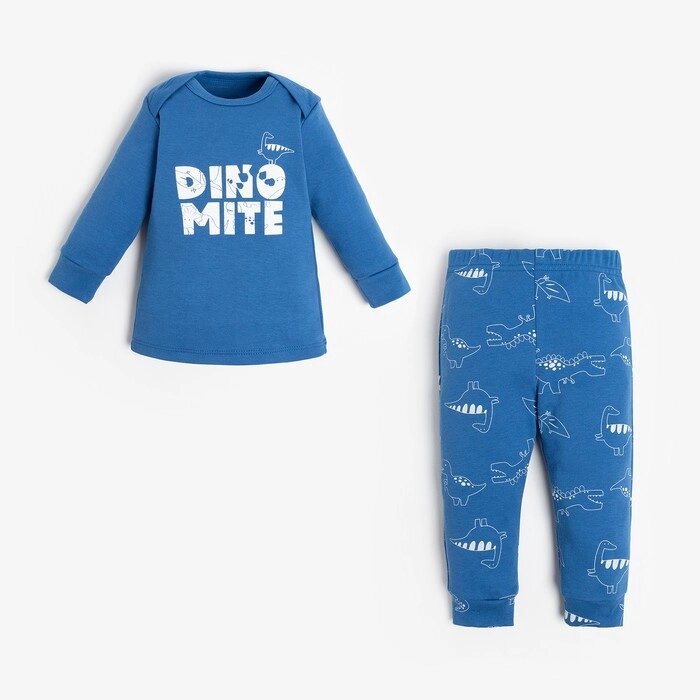 Комплект: джемпер и брюки Крошка Я "Dino", рост 68-74 см, цвет синий от компании Интернет-гипермаркет «MOLL» - фото 1
