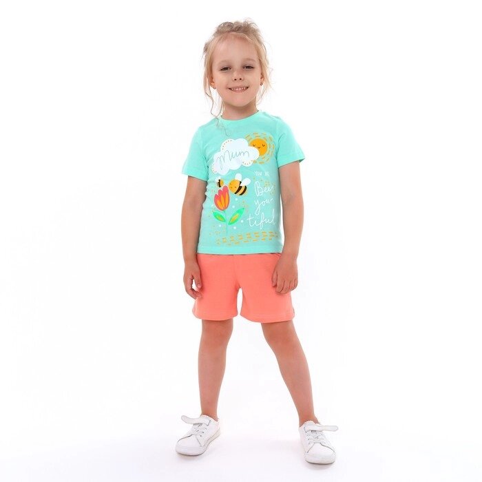 Комплект (футболка/шорты) для девочки, цвет зеленый/коралл, рост 122-128 см от компании Интернет-гипермаркет «MOLL» - фото 1