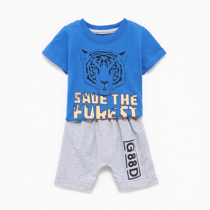 Комплект (футболка/шорты) для для мальчика, цвет синий/серый, рост 68см от компании Интернет-гипермаркет «MOLL» - фото 1