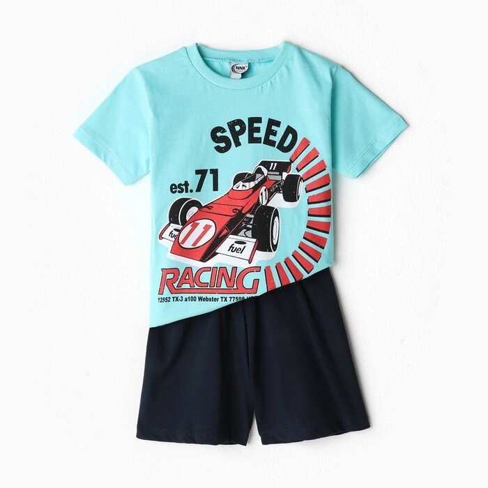 Комплект (футболка/шорты) для мальчика, цвет бирюзовый, рост 104 см от компании Интернет-гипермаркет «MOLL» - фото 1