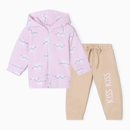 Комплект: худи и брюки Крошка Я "Киса", рост 68-74 см, цвет розовый/лиловый