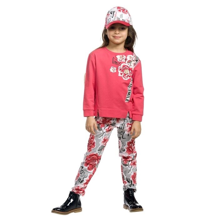 Комплект из толстовки и брюк для девочки, рост 86 см, цвет красный от компании Интернет-гипермаркет «MOLL» - фото 1