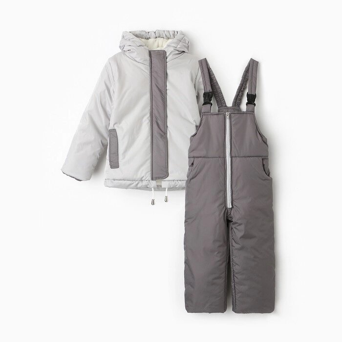 Комплект (куртка/полукомбинезон) детский, цвет жемчуг/серый, рост 104 см от компании Интернет-гипермаркет «MOLL» - фото 1