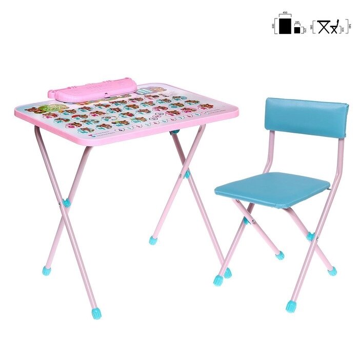 Комплект мебели "Озорные мишутки", мягкий стул от компании Интернет-гипермаркет «MOLL» - фото 1
