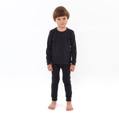 Комплект термобелья ( джемпер, брюки) для мальчика, цвет серый, рост 140 см