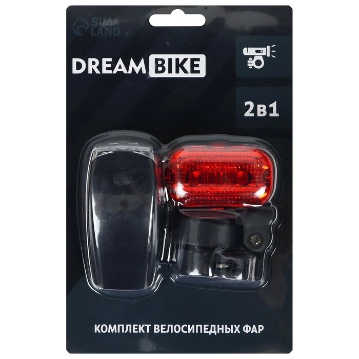 Комплект велосипедных фонарей Dream Bike, JY-286+JY-289T от компании Интернет-гипермаркет «MOLL» - фото 1