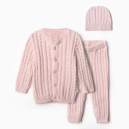 Комплект вязаный (джемпер, брюки, шапочка), цвет розовый, рост 62 см